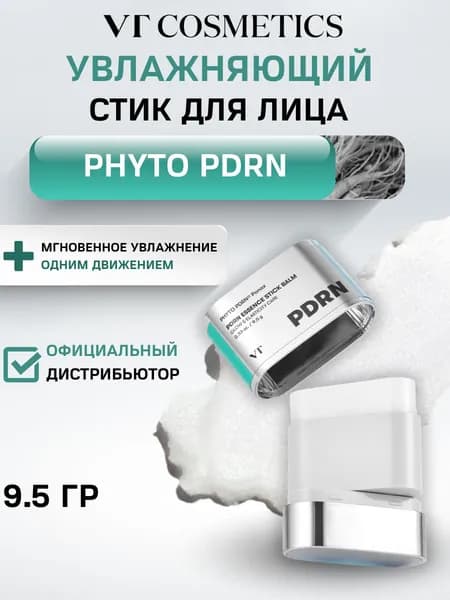 Эксклюзивный набор стикеров