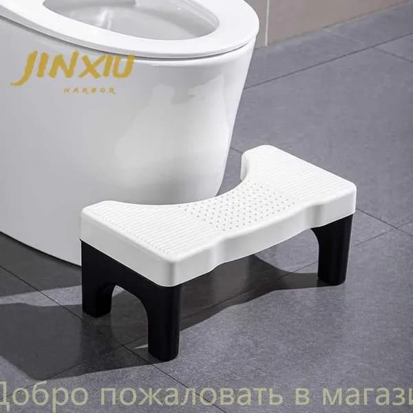 Подставка под ноги, 40х21х17 см