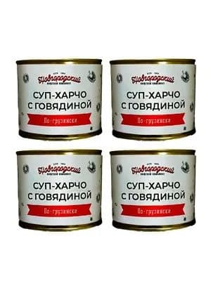 НПК суп-харчо с говядиной "По-грузински", 525 гр, 4 штуки
