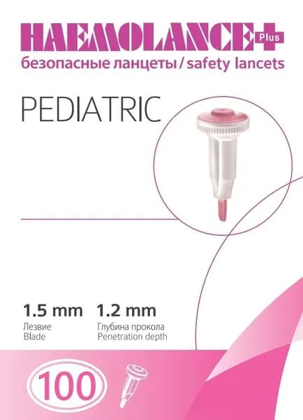 Ланцеты автоматические Haemolance Plus Pediatric, лезвие 17G (1,5 мм), глубина прокола 1,2 мм - 100 шт.