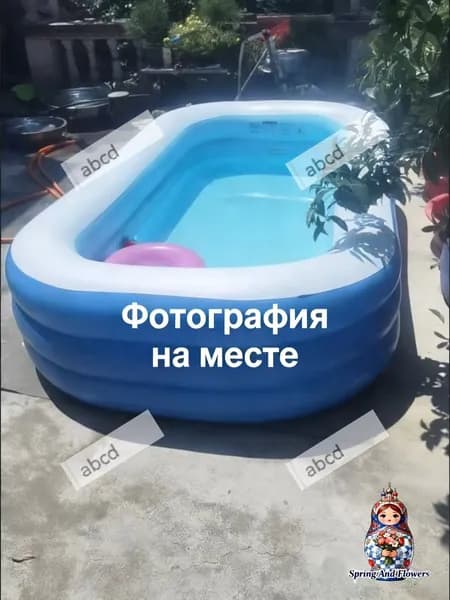 Утолщенный синий надувной бассейн высотой 2,1 метра-3 этажа