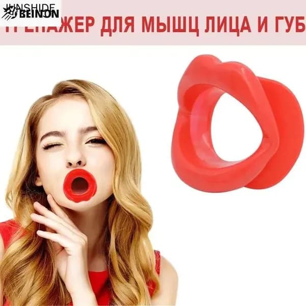 Мини-тренажер 19a5df55c4ce23f64eba21baed175b94