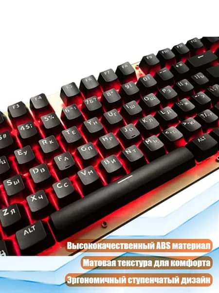 104 клавиши ABS, подсвечиваемые клавиши с русской и корейской раскладкой для механической клавиатуры, 4