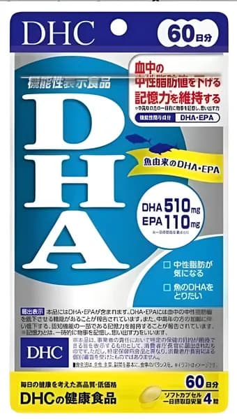 Омега-3 DHC, пищевые капсулы, антиоксидантные и омолаживающие свойства, 240 штук