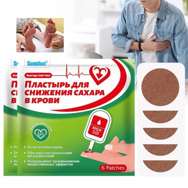 Пластырь для снижения уровня сахара в крови улучшает функцию поджелудочной железы и регулирует кровообращение