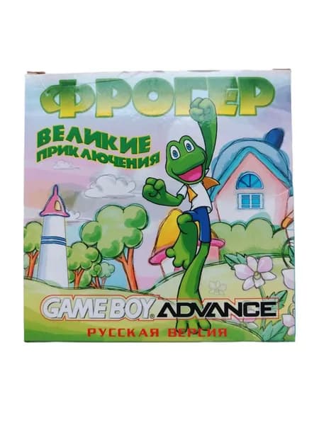 Игра для GAME BOY Фрогер Великие приключения