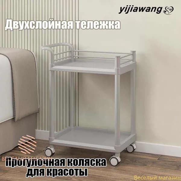 Съемные стеллажи салон красоты медицинская домашняя парикмахерская серый