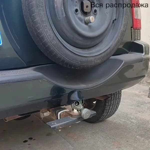 Фаркоп