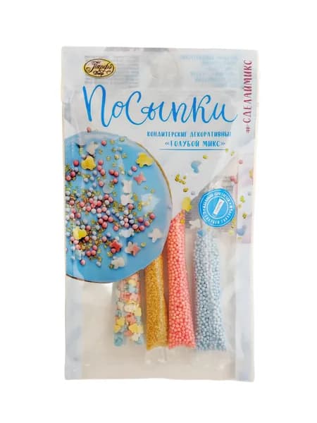 Посыпка кондитерская голубая для торта, пряников и куличей / Украшение для выпечки "Голубой Микс" Парфэ Декор 20г (4уп х 5г)