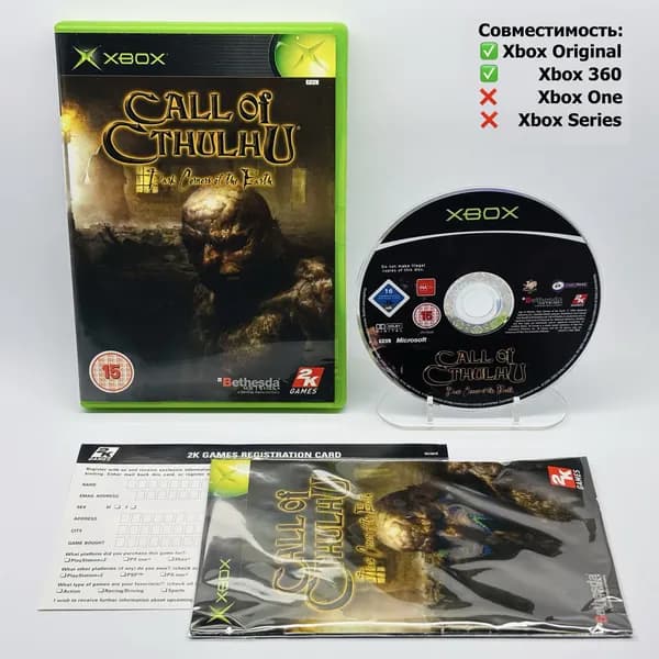 Игра Call of Cthulhu: Dark Corners of the Earth Xbox Original (Лицензия) (Xbox, Английская версия)