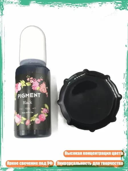 Краска витражная/ 30 г.