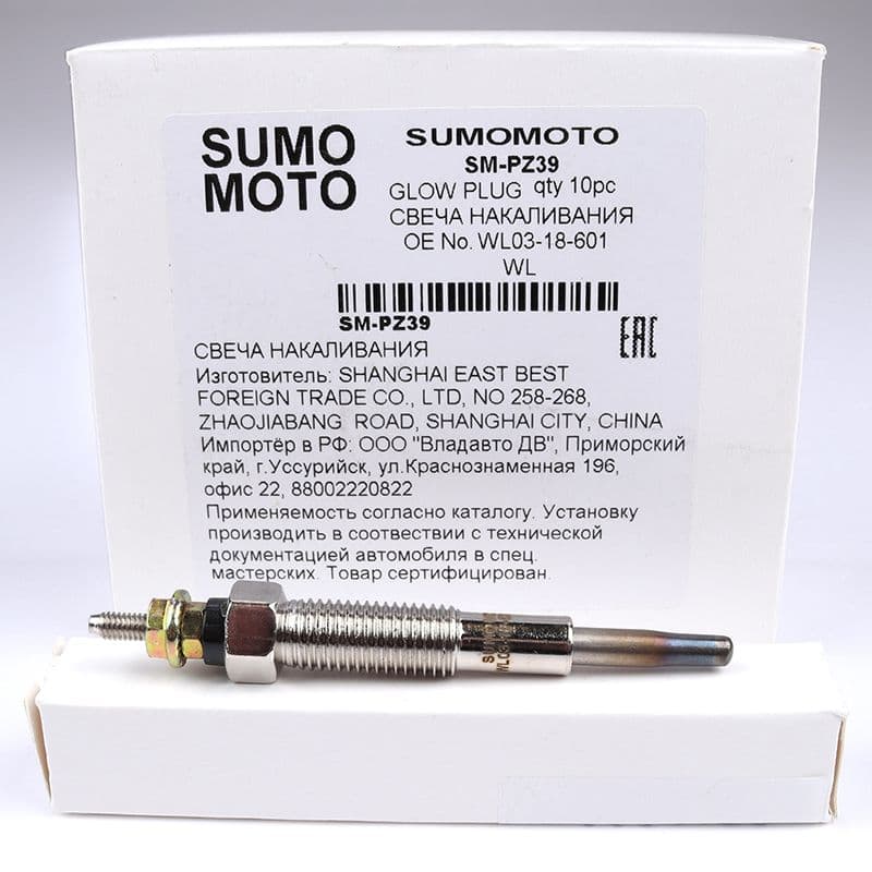Свеча накаливания Sumomoto SM-PZ39 11V; Mazda OEM WL03-18-601; WL81-18-601; двигатель WL