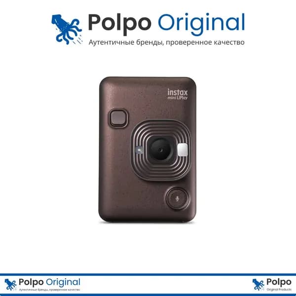 Фотоаппарат мгновенной печати Instax Mini LiPlay Темная Бронза