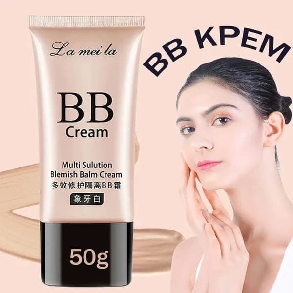 50 г Тональный крем для лица. BB крем. Тональная основа под макияж