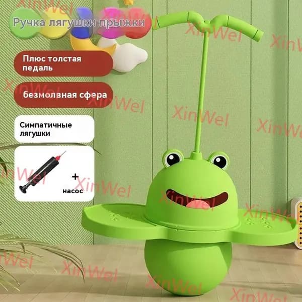Джампер