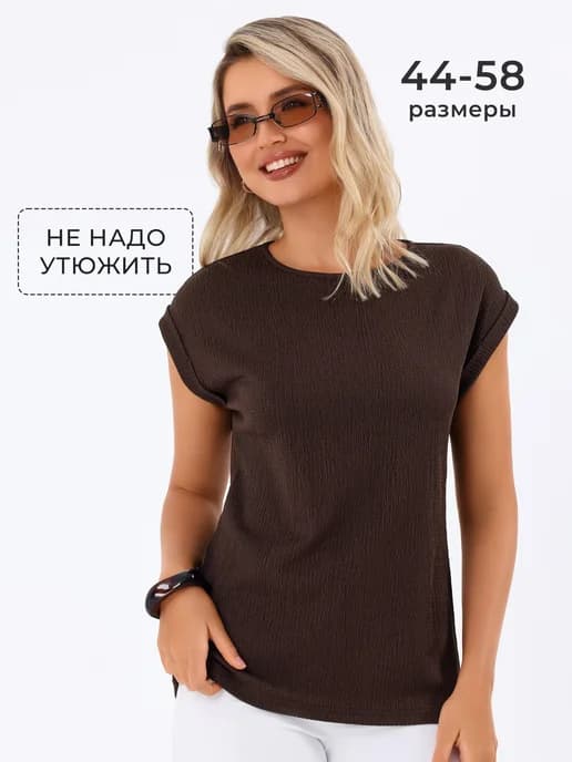 Футболка летняя жатка блузка офисная с коротким рукавом