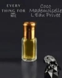 Every thing for me Духи-масло Coco Mademoiselle L'Eau Privée 3 мл