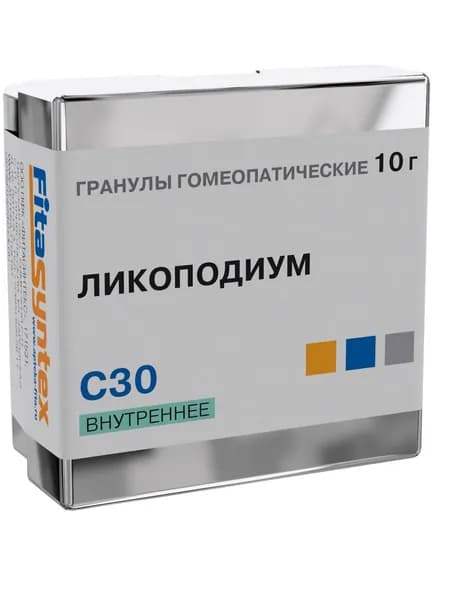 Ликоподиум С30 гомеопатия монопрепарат
