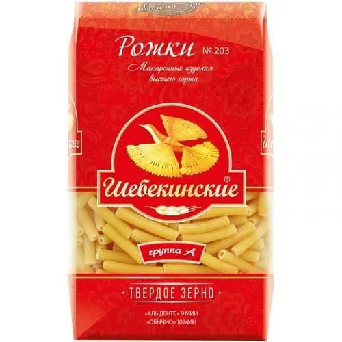 Шебекинские Макаронные изделия Рожки рифленые, 450 г