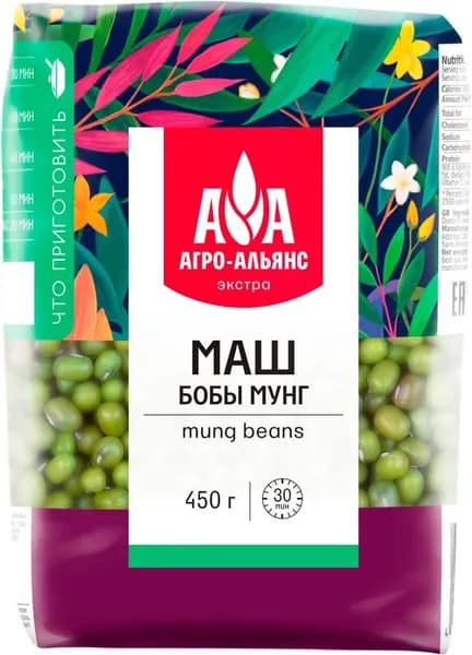 Маш АГРО-АЛЬЯНС Экстра, 450г
