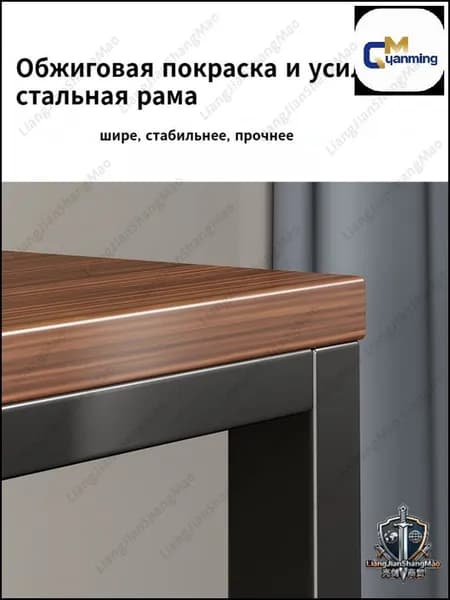 Консоль, 100х15х90 см