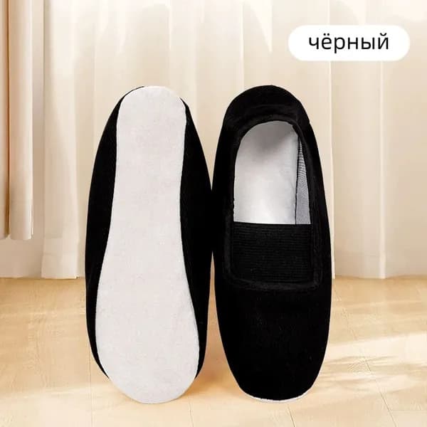 Чешки