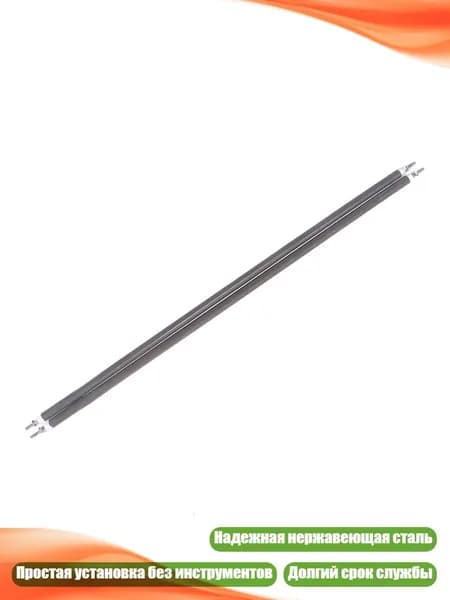 2 шт. Нагревательная трубка для духовки 110V 400W, - 1