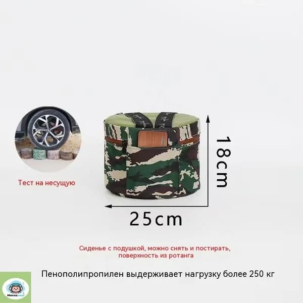 Табурет, 1 шт.