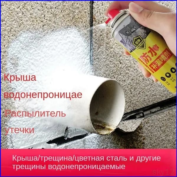 Функциональная добавка к ЛКМ