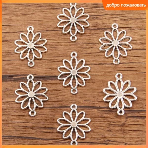 №6 Подвесной соединитель 10pcs