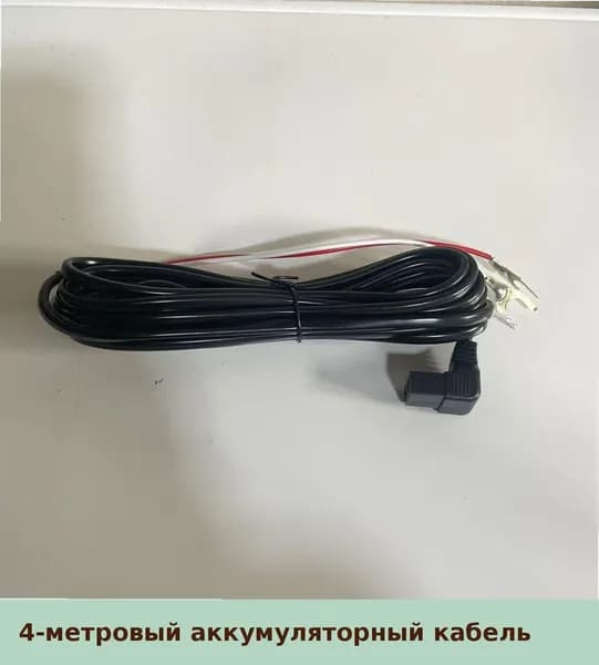 IKEA Электрический чайник 03-28-00mpod3vyla5a_03-28-00mn9tq2nfbx361.17-25