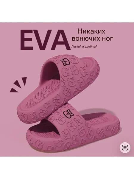 Сабо