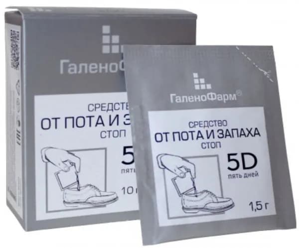 5D Пять дней ср-во от пота и запаха стоп 1,5 г пак №10.