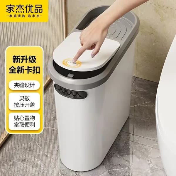 Наполнение для кухонного модуля,14х12х30см