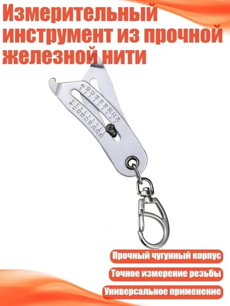 Оборудование для OCR