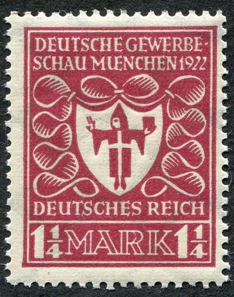 Германия 1922 г. Герб города Мюнхен. Почтовая марка негашеная