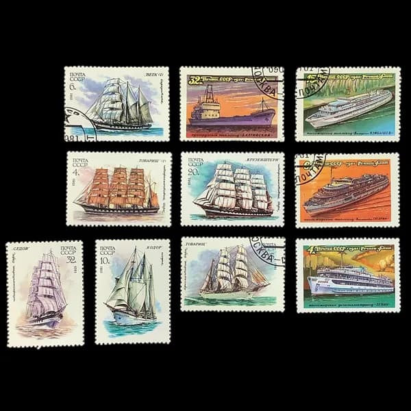 Набор почтовых марок "Корабли. Парусники. Морской флот" СССР 1981 год 10 штук
