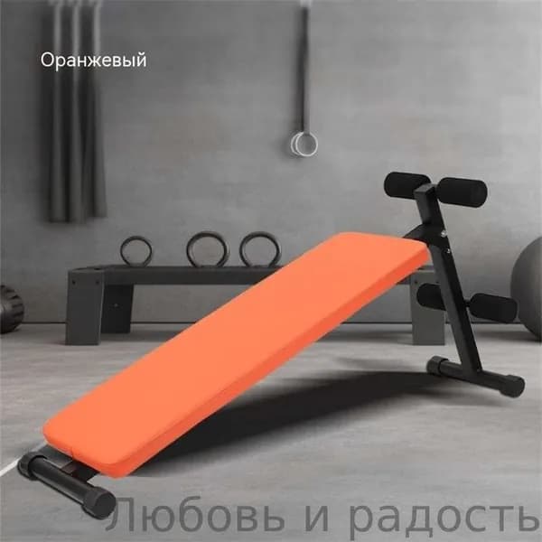 Стеллаж для спортивного инвентаря, длина: 117.00 см