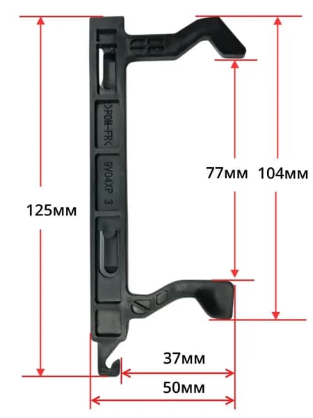 Panasonic Z30189V00XP (F30189V00XP) Крючок двери для СВЧ NN-GM340, NN-GT351, 370, NN-SD361, 381