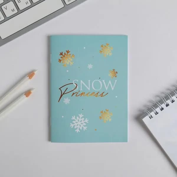 Блокнот Snow princess, 32 листа