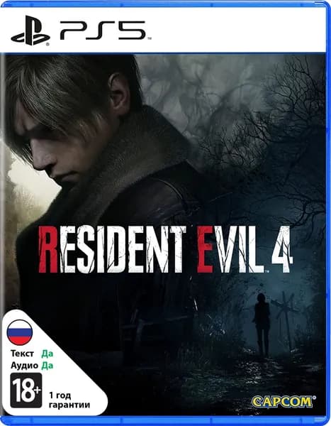 Игра Resident Evil 4 (PlayStation 5, Русская версия)