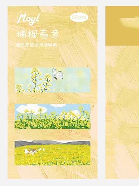 Бумага для заметок 1 шт., листов: 60