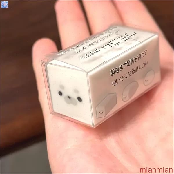 Фигурный ластик тюлень для детей милый маленький подарок школьнику