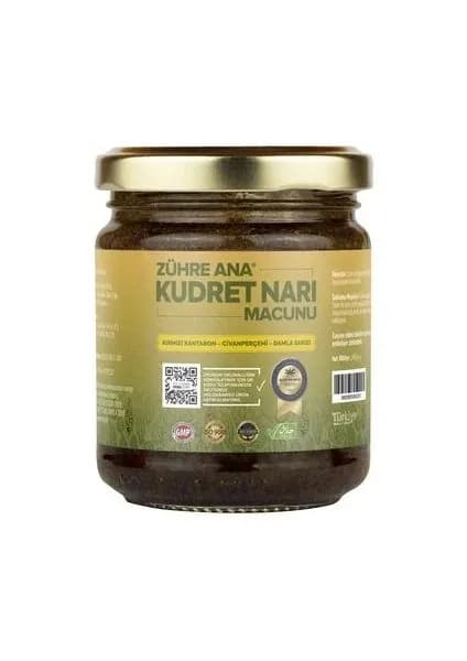 Гранатовая паста Зухре Ана 240 гр - Zuhre Ana