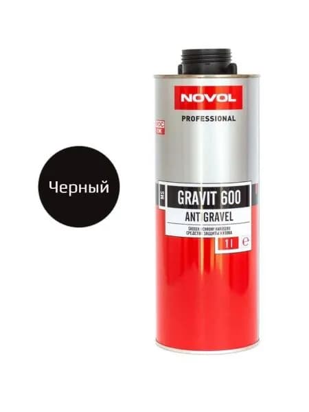Антигравий Novol Gravit 600 MS 1кг черный