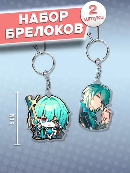 Honkai Star Rail брелоки, Хонкай Стар Рейл Анакса