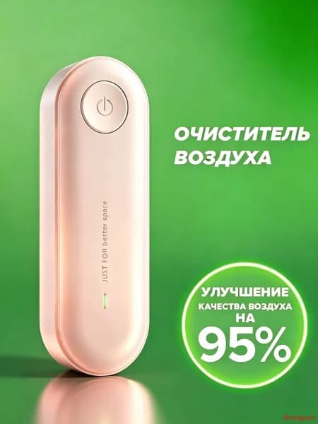 Мойка воздуха LAKDJFHJD-30598904
