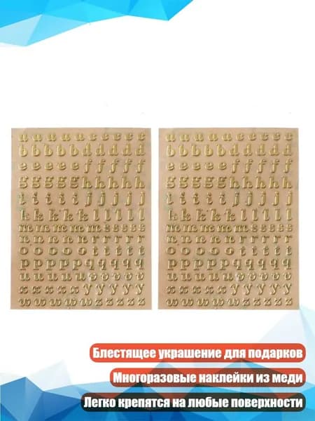 Клей канцелярский/ 10 г.