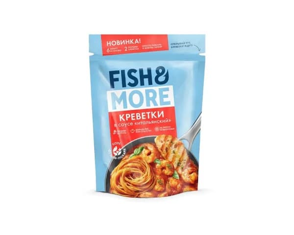Креветка Ваннамей в соусе Итальянский очищ., с/м, индивид 0,4 кг Fish & More Переработка РФ (ООО "Камарон")