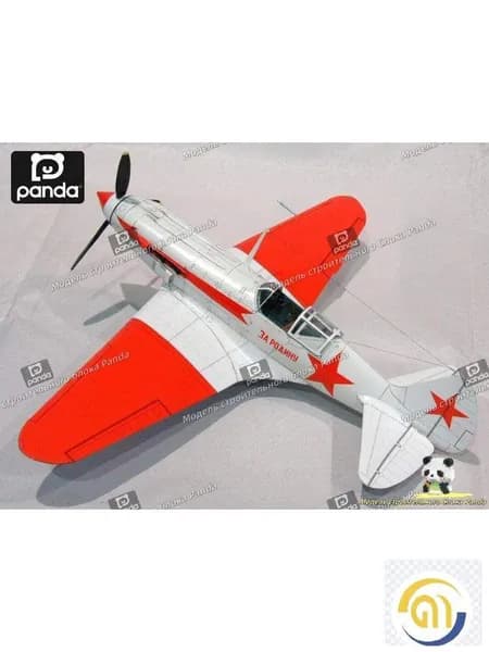 1:32, советский ночной истребитель МиГ-3, бумажная модель, военный веер, подарок